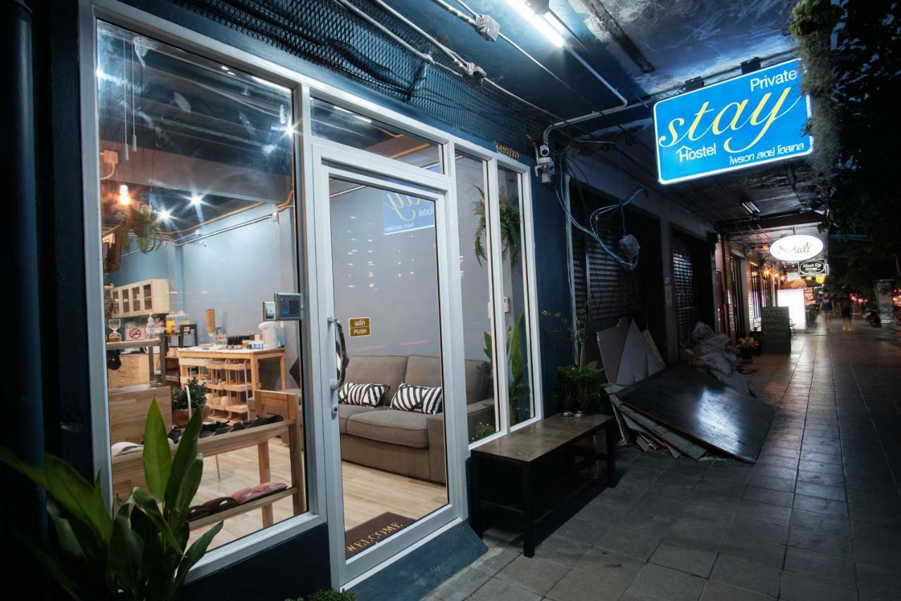 Private Stay Hostel Bangkok Dış mekan fotoğraf